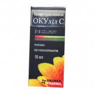 Купить ОКУхил С (OCUhyl C) капли глазные защитные 10мл в Смоленске