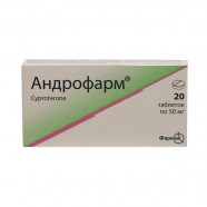 Купить Андрофарм таблетки 50мг N20 в Смоленске
